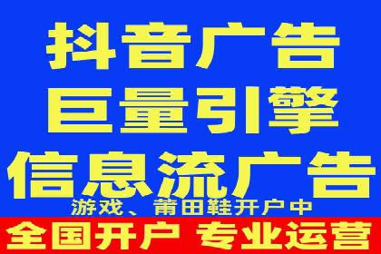 百度推广费用预算规划与案例